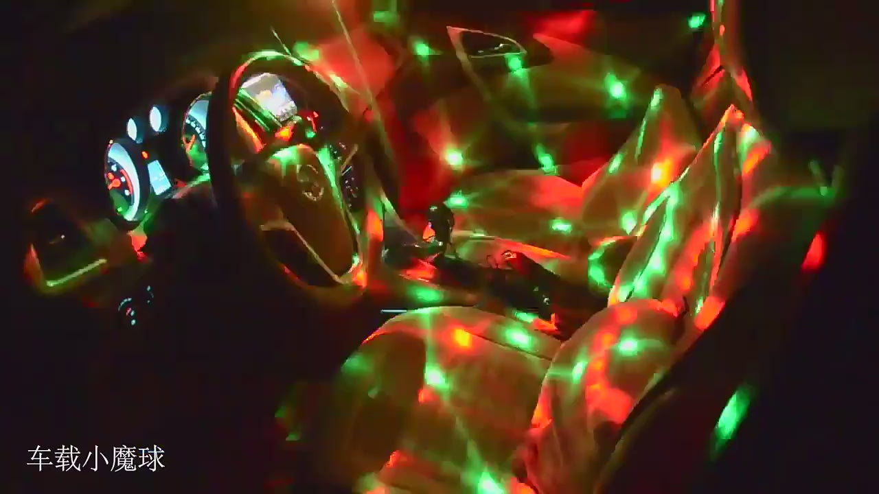DanceVibe Light – Multicolor LED Disco/Party Light with Music Sync, USB/Battery Powered for Home, Bedroom, Dance Floor & Events
